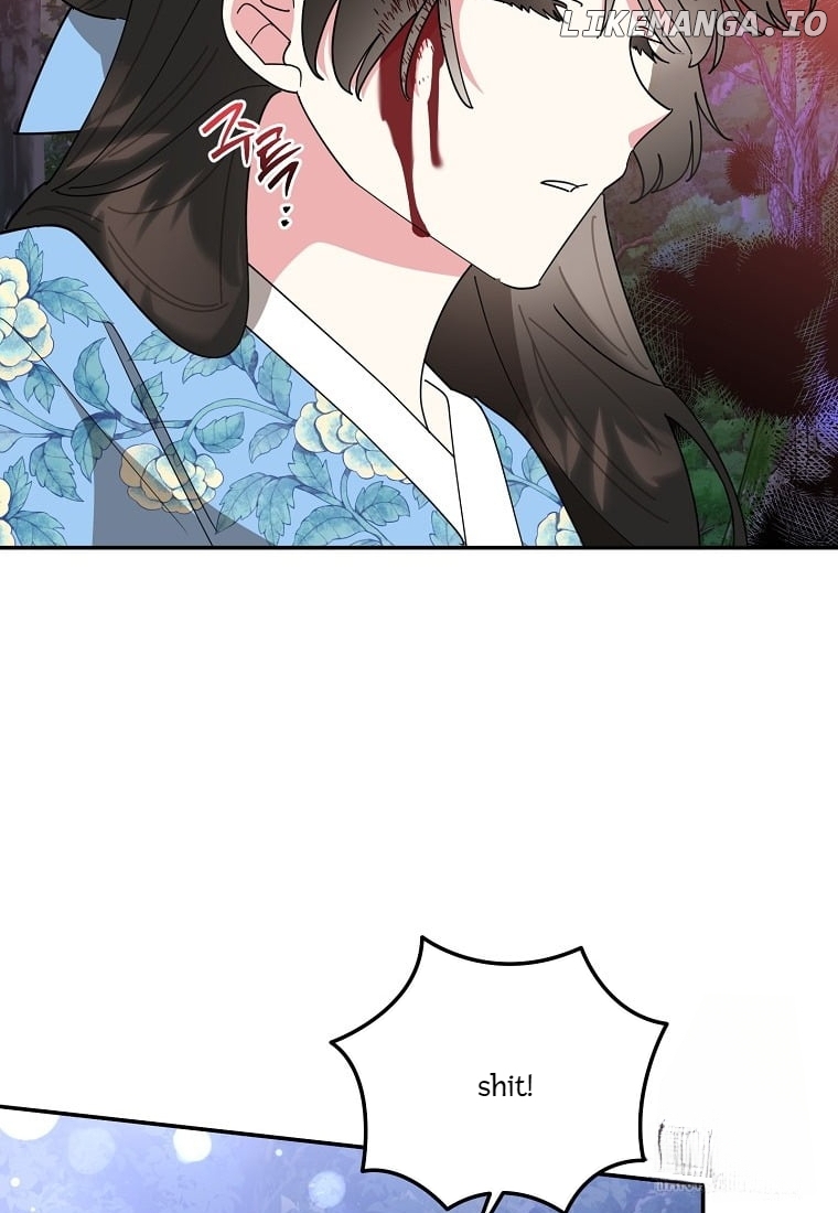 Precious Daughter of the Greatest Martial Arts Villain Chapter 134 - page 38